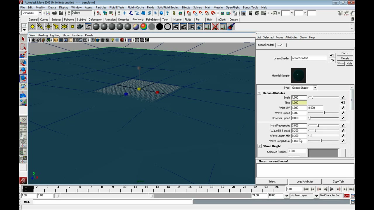 MESISE STUDIO ข้อความลอยบนคลื่นในมายา 1/5 - ตัวอย่างหน้าจอระหว่างเตรียมงานหรือเลือกส่วนที่ต้องปรับแต่งในวิดีโอ