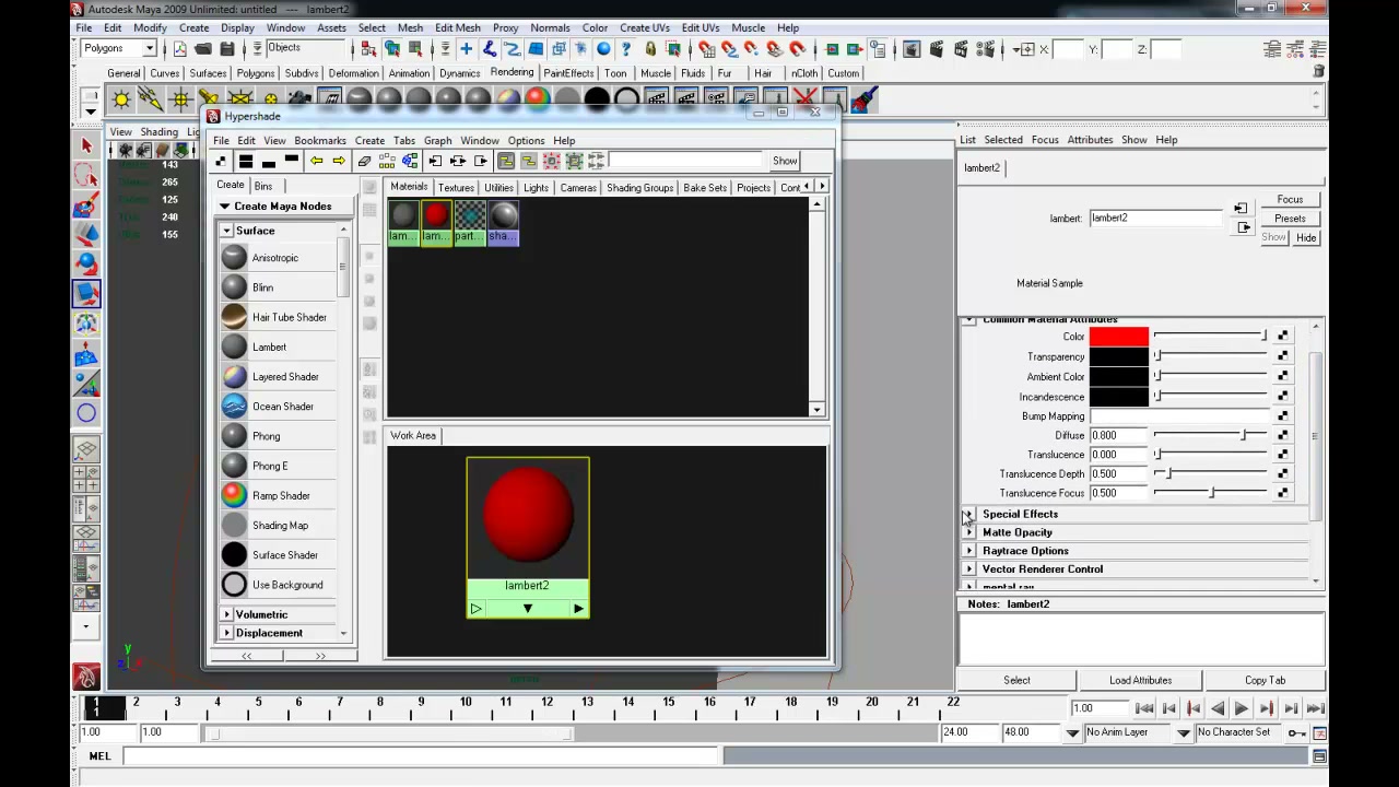 ทำไฟคริสมาสใน MAYA - ตัวอย่างหน้าจอระหว่างเตรียมงานหรือเลือกส่วนที่ต้องปรับแต่งในวิดีโอ