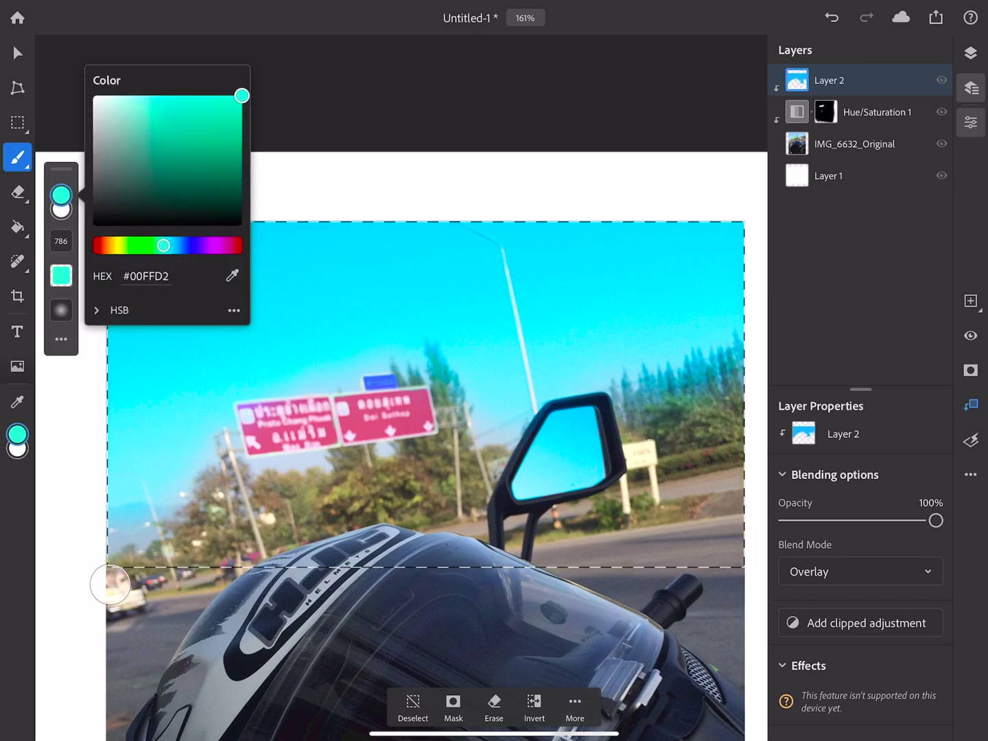 รีวิว Adobe Photoshop iPad - ภาพช่วงตรวจผลลัพธ์หรือเตรียมนำงานไปใช้งานต่อหลังทำตามขั้นตอนเสร็จ