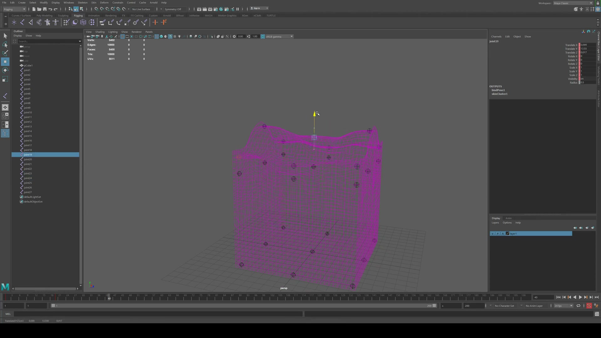 สร้างน้ำใน Maya แล้วเอาไปใช้ใน Unity สำหรับ AR Code - ตัวอย่างหน้าจอระหว่างเตรียมงานหรือเลือกส่วนที่ต้องปรับแต่งในวิดีโอ