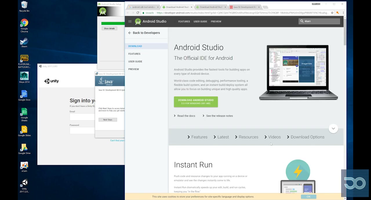 สอนทำ AR ตั้งแต่ลง SDK UNITY 2017 - ภาพช่วงเริ่มต้นของบทเรียน ใช้ดูบริบทของโปรเจกต์และหน้าจอโปรแกรมก่อนลงมือทำ