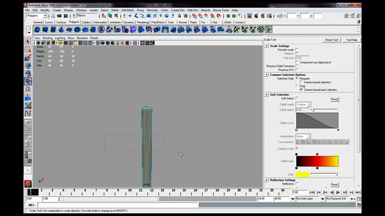 MESISE STUDIO การทำต้นไม้โต 1/3 - ตัวอย่างหน้าจอระหว่างเตรียมงานหรือเลือกส่วนที่ต้องปรับแต่งในวิดีโอ