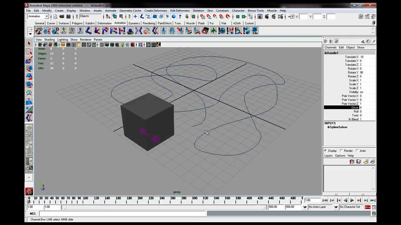 MESISE STUDIO วัตถุวิ่งตามเส้นใน MAYA - ภาพประกอบช่วงลงมือทำขั้นตอนหลักของบทเรียน เพื่อให้เห็นเครื่องมือและตำแหน่งที่ใช้งาน