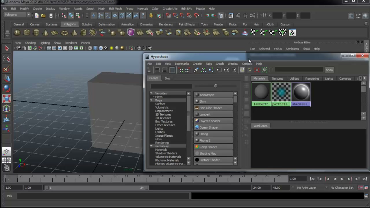 สอนมายา maya พื้นฐาน texture - ภาพช่วงเริ่มต้นของบทเรียน ใช้ดูบริบทของโปรเจกต์และหน้าจอโปรแกรมก่อนลงมือทำ