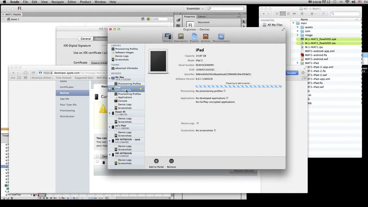 สอน FLASH to iPAD - ภาพช่วงเริ่มต้นของบทเรียน ใช้ดูบริบทของโปรเจกต์และหน้าจอโปรแกรมก่อนลงมือทำ