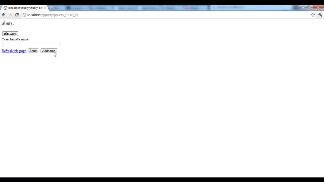 MESISE STUDIO - jquery basic 4 - ภาพช่วงตรวจผลลัพธ์หรือเตรียมนำงานไปใช้งานต่อหลังทำตามขั้นตอนเสร็จ