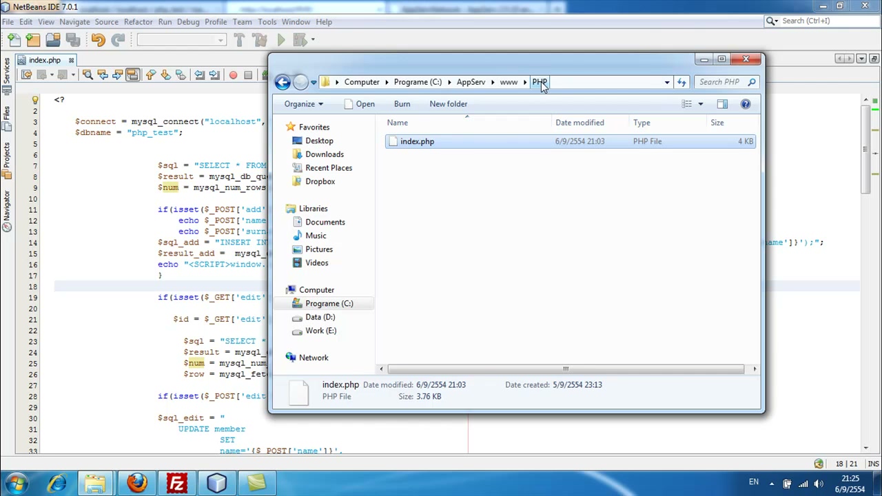 MESISE STUDIO - PHP member 1 - ตัวอย่างหน้าจอระหว่างเตรียมงานหรือเลือกส่วนที่ต้องปรับแต่งในวิดีโอ