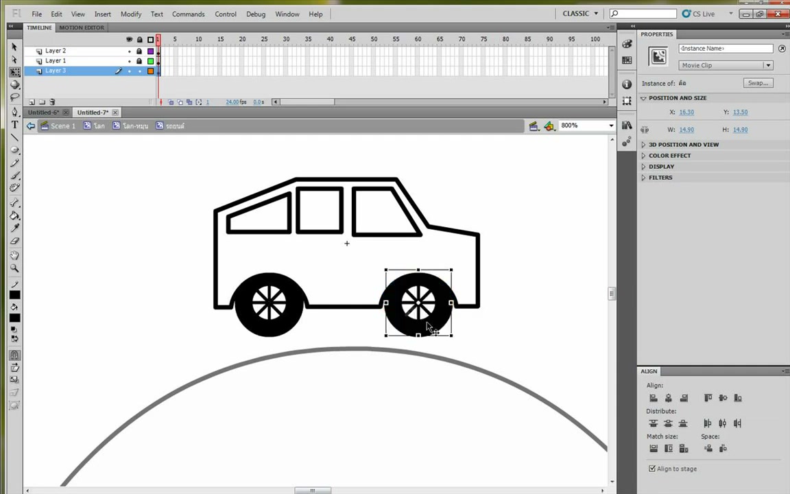 MESISE STUDIO - FLASH 2D ANIMATION - โลกหมุน - ภาพประกอบช่วงลงมือทำขั้นตอนหลักของบทเรียน เพื่อให้เห็นเครื่องมือและตำแหน่งที่ใช้งาน