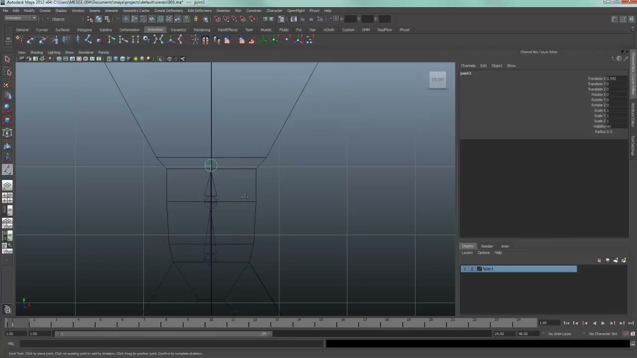 สอน Maya ริกกิ้งกระดูกทั้งตัว - ภาพช่วงเริ่มต้นของบทเรียน ใช้ดูบริบทของโปรเจกต์และหน้าจอโปรแกรมก่อนลงมือทำ