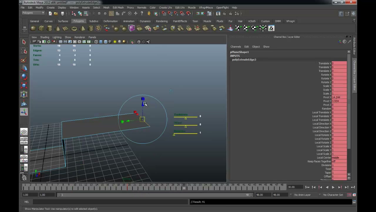 MAYA EXTRUDE ANIMATION - ภาพช่วงตรวจผลลัพธ์หรือเตรียมนำงานไปใช้งานต่อหลังทำตามขั้นตอนเสร็จ