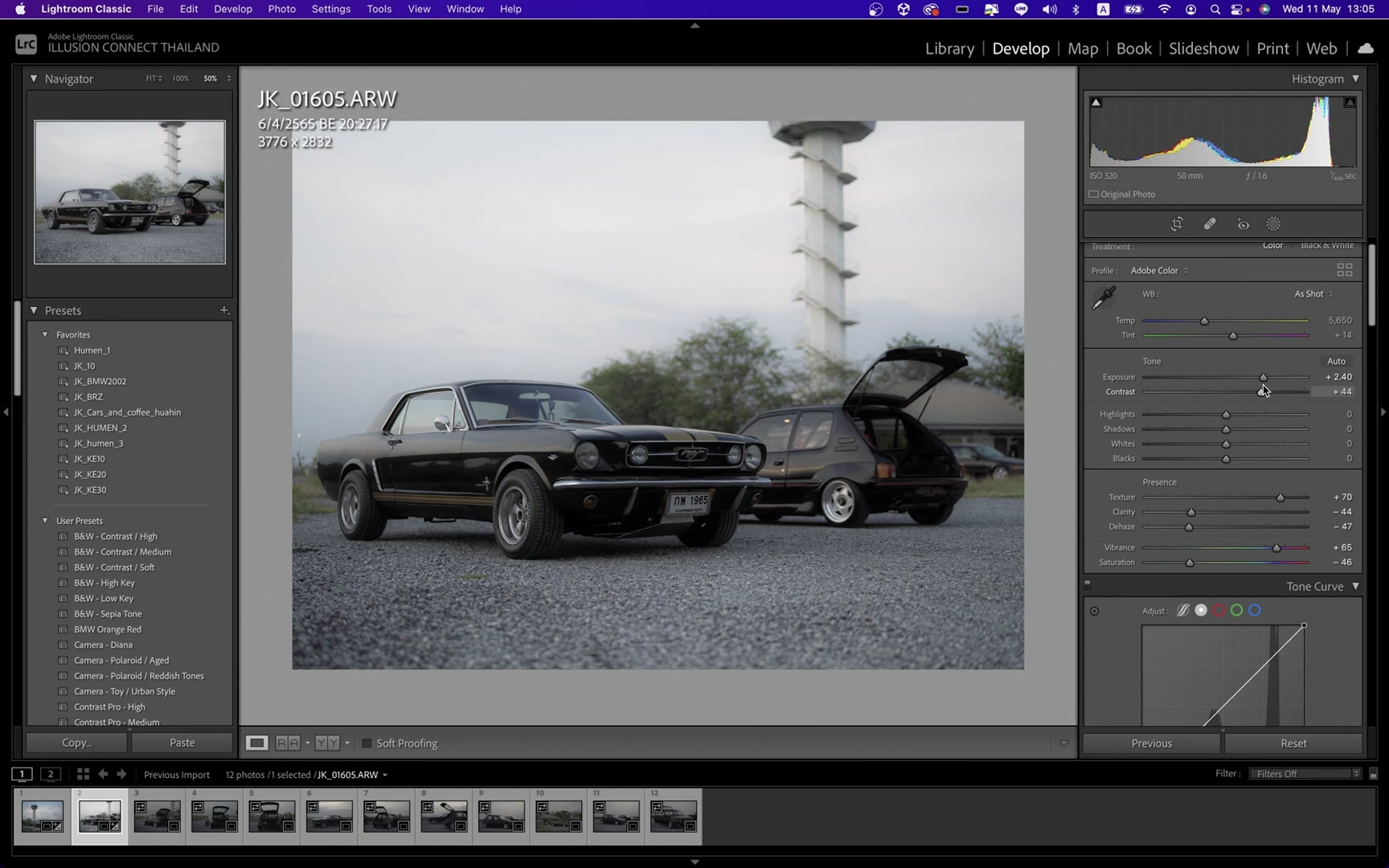 แต่งภาพรถให้ฟุ้ง ๆ ใน Lightroom Classic - ตัวอย่างหน้าจอระหว่างเตรียมงานหรือเลือกส่วนที่ต้องปรับแต่งในวิดีโอ
