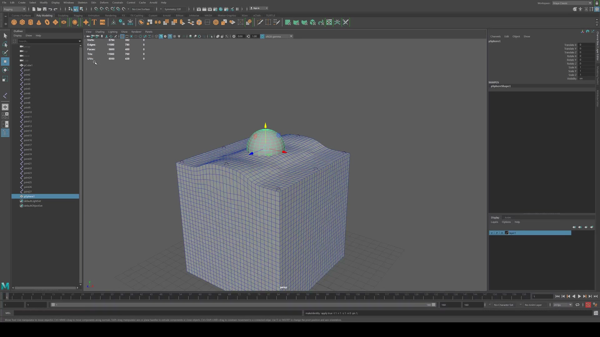 สร้างน้ำใน Maya แล้วเอาไปใช้ใน Unity สำหรับ AR Code - ภาพประกอบช่วงลงมือทำขั้นตอนหลักของบทเรียน เพื่อให้เห็นเครื่องมือและตำแหน่งที่ใช้งาน
