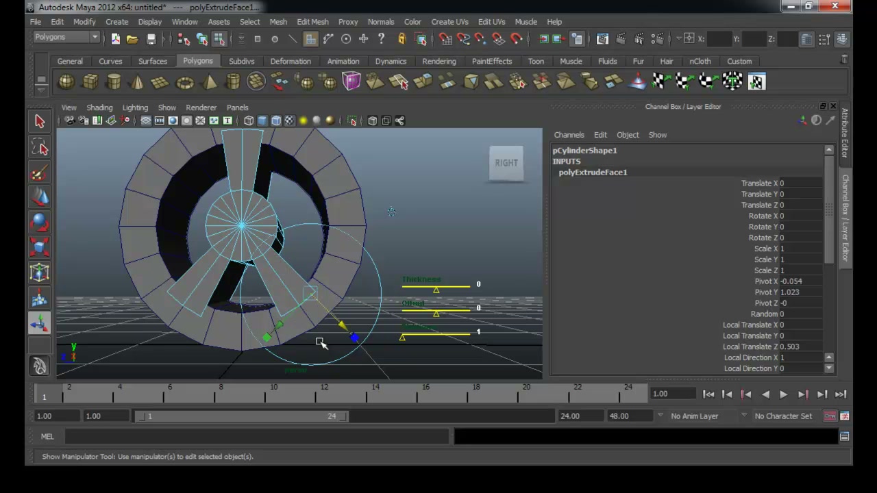 สอนมายาปั้นรถยนต์ง่าย ๆ - ภาพช่วงเริ่มต้นของบทเรียน ใช้ดูบริบทของโปรเจกต์และหน้าจอโปรแกรมก่อนลงมือทำ
