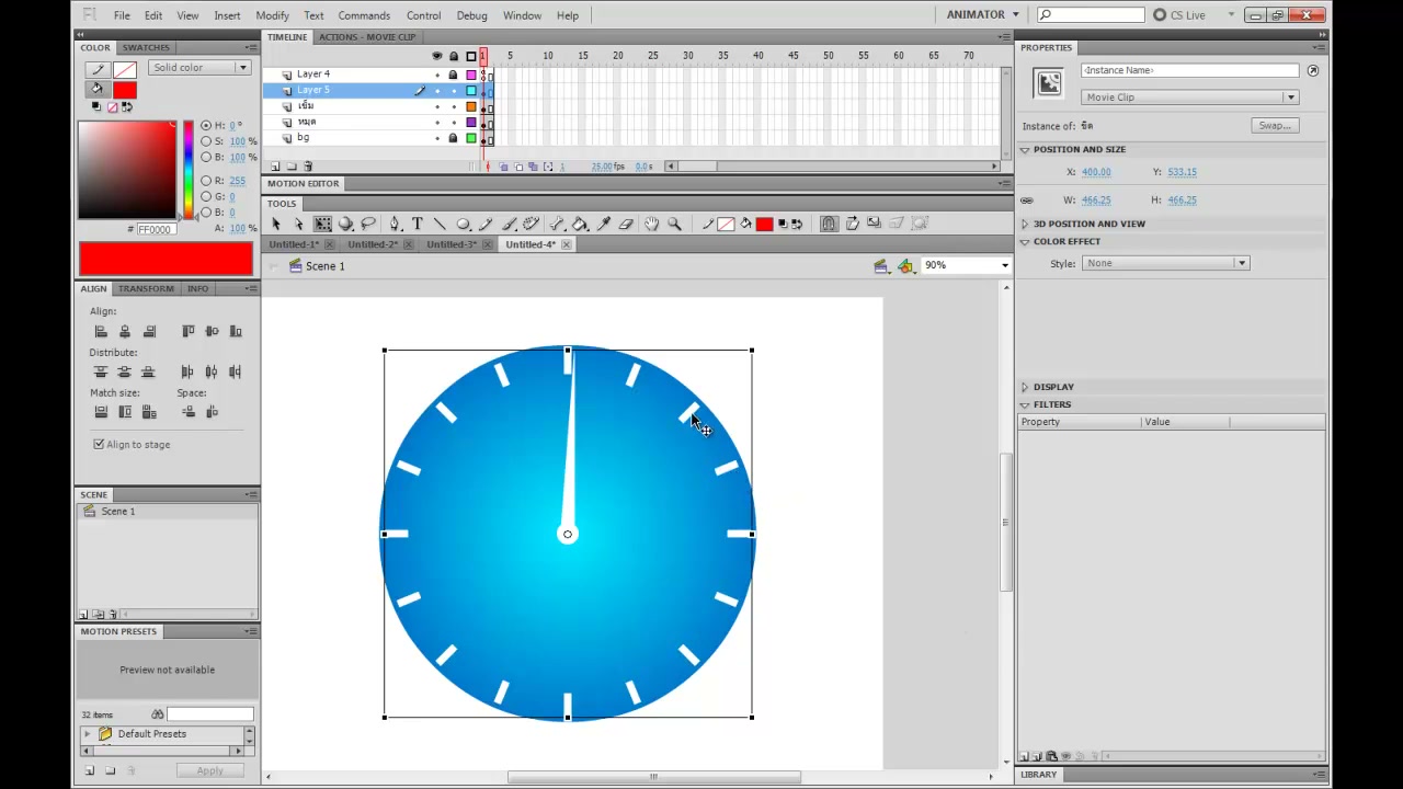 สอน FLASH นาฬิกา analog clock - ภาพช่วงตรวจผลลัพธ์หรือเตรียมนำงานไปใช้งานต่อหลังทำตามขั้นตอนเสร็จ