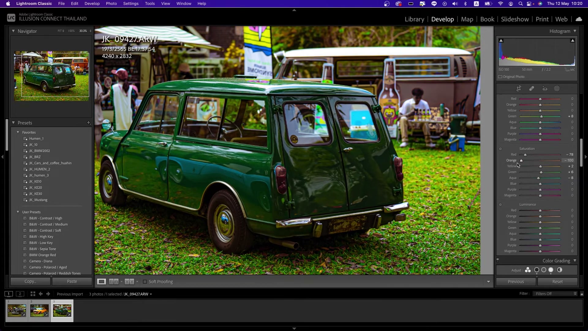 แต่งรูปรถให้สีสรรค์สดใสใน Lightroom Classic - ภาพช่วงตรวจผลลัพธ์หรือเตรียมนำงานไปใช้งานต่อหลังทำตามขั้นตอนเสร็จ