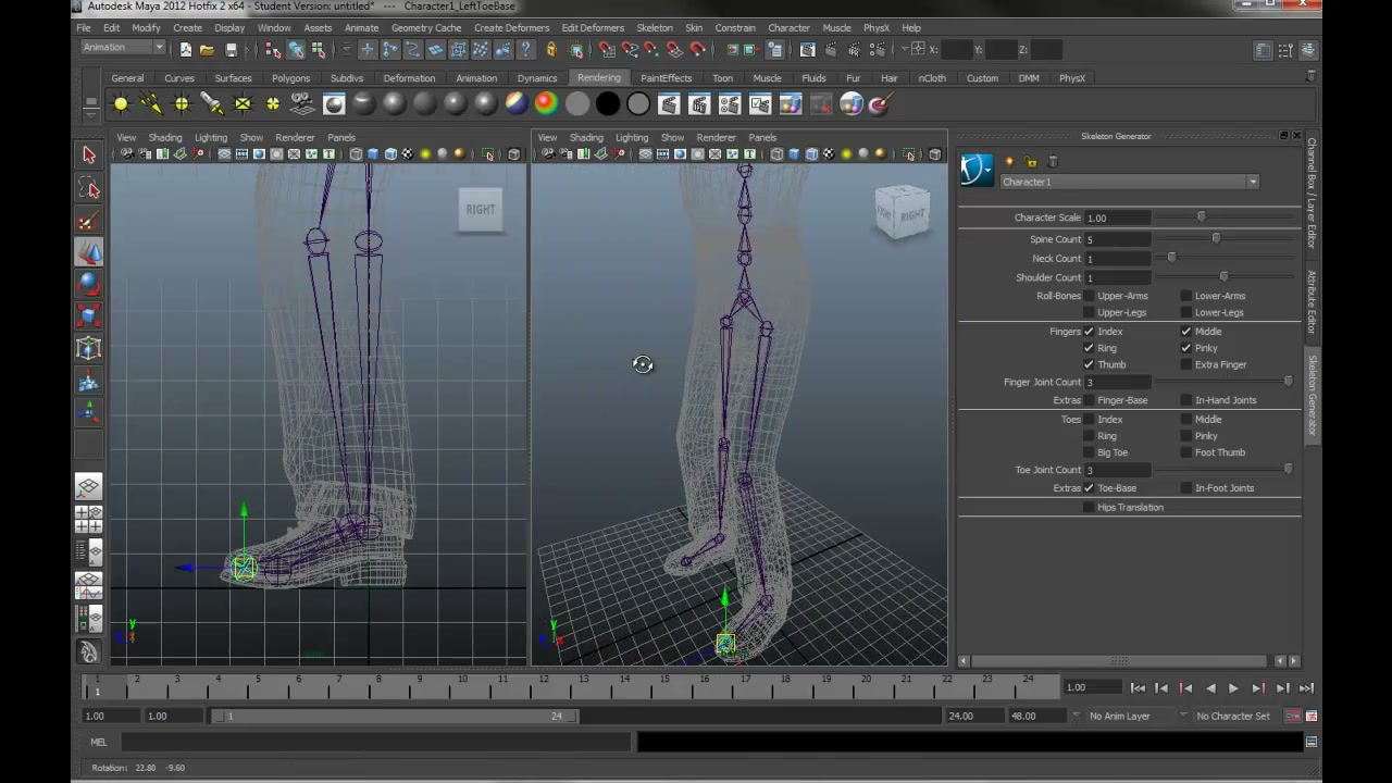 MESISE STUDIO - RIGGING IN MAYA 2012 - ภาพประกอบช่วงลงมือทำขั้นตอนหลักของบทเรียน เพื่อให้เห็นเครื่องมือและตำแหน่งที่ใช้งาน