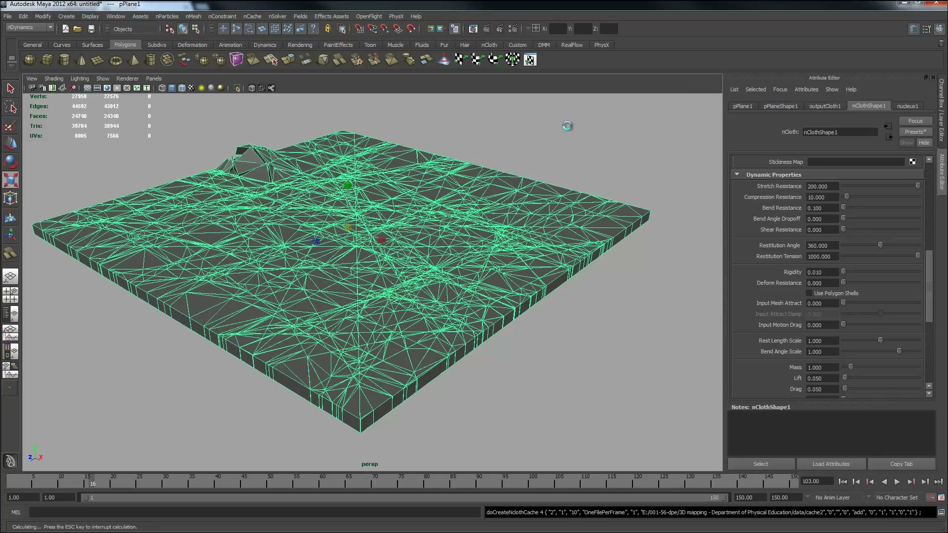 สอน MAYA แตกหัก กระจายกันไปเลย - ภาพประกอบช่วงลงมือทำขั้นตอนหลักของบทเรียน เพื่อให้เห็นเครื่องมือและตำแหน่งที่ใช้งาน