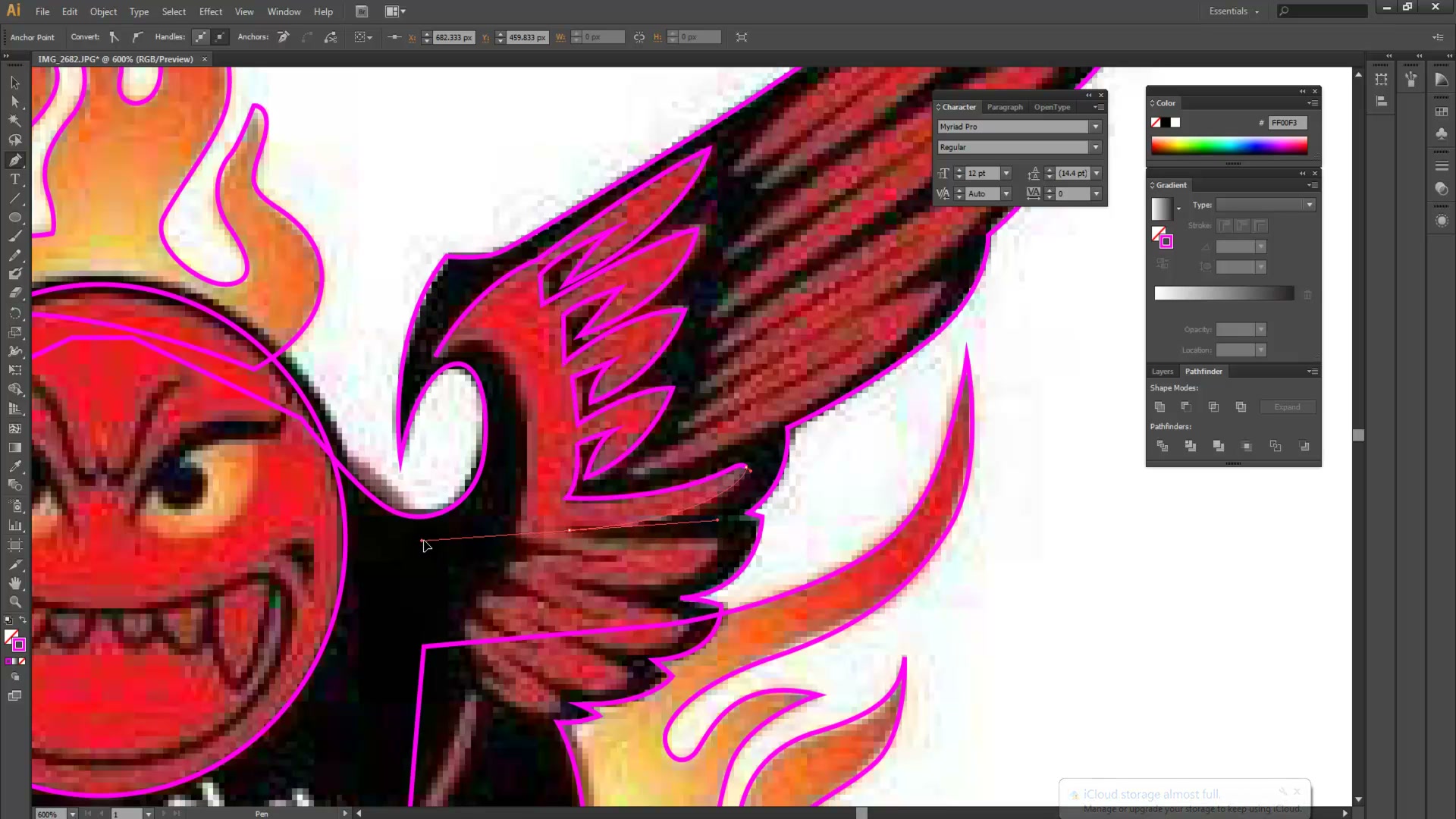 สอนใช้ ILLUSTRATOR - วาด LOGO - ตัวอย่างหน้าจอระหว่างเตรียมงานหรือเลือกส่วนที่ต้องปรับแต่งในวิดีโอ