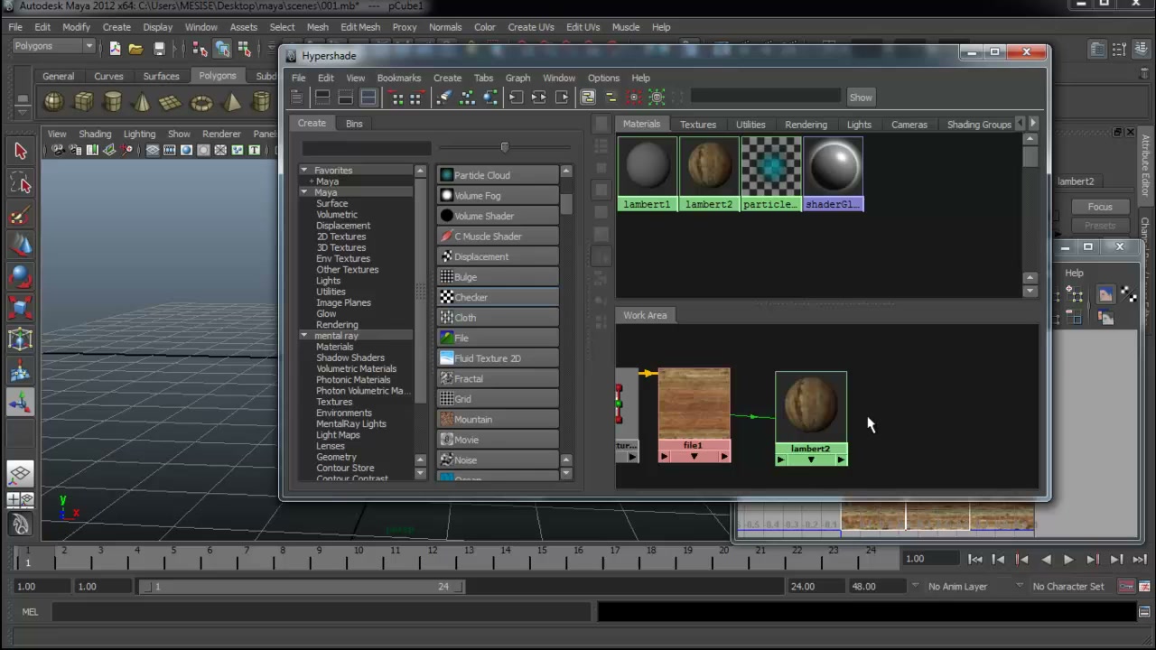 สอนมายา maya พื้นฐาน texture - ตัวอย่างหน้าจอระหว่างเตรียมงานหรือเลือกส่วนที่ต้องปรับแต่งในวิดีโอ