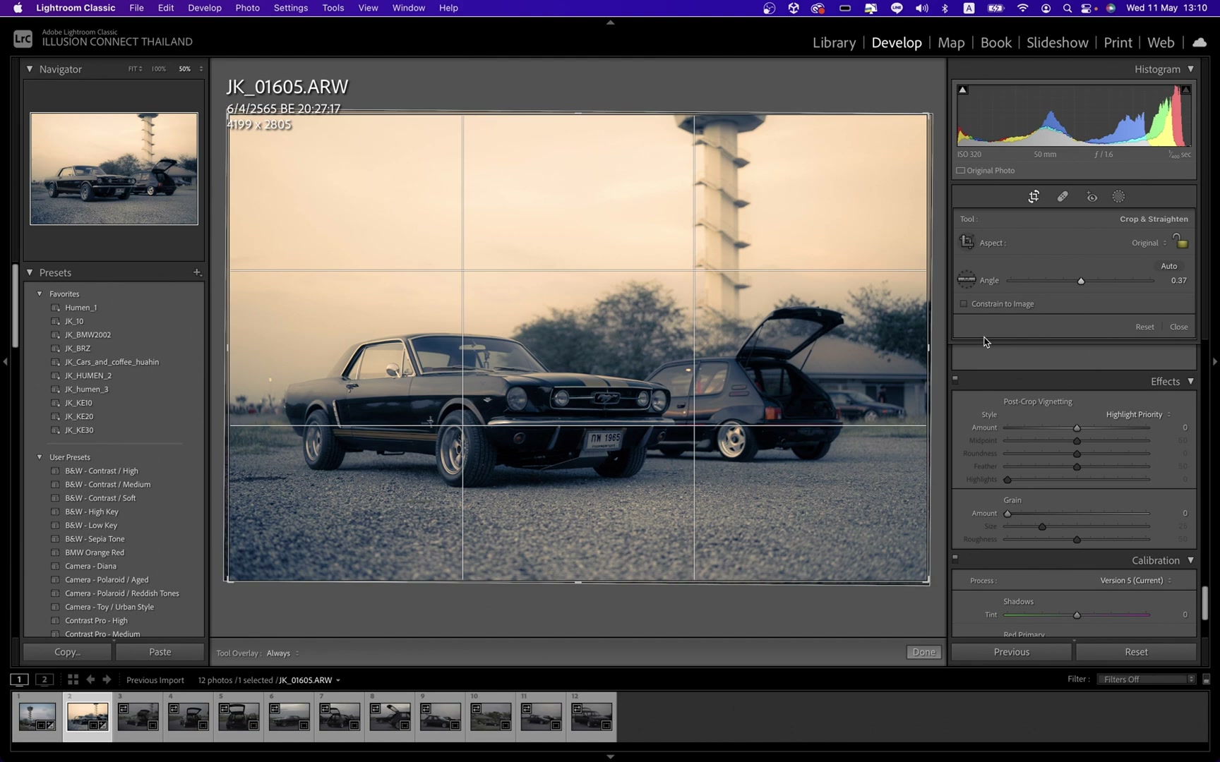 แต่งภาพรถให้ฟุ้ง ๆ ใน Lightroom Classic - ภาพประกอบช่วงลงมือทำขั้นตอนหลักของบทเรียน เพื่อให้เห็นเครื่องมือและตำแหน่งที่ใช้งาน