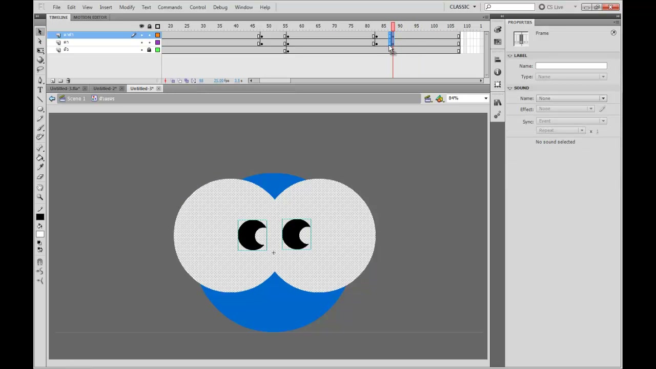 MESISE STUDIO - FLASH ANIMATION - ตัวอย่างหน้าจอระหว่างเตรียมงานหรือเลือกส่วนที่ต้องปรับแต่งในวิดีโอ