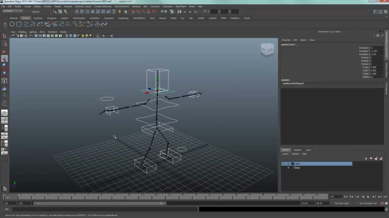 สอน Maya ริกกิ้งกระดูกทั้งตัว - ตัวอย่างหน้าจอระหว่างเตรียมงานหรือเลือกส่วนที่ต้องปรับแต่งในวิดีโอ