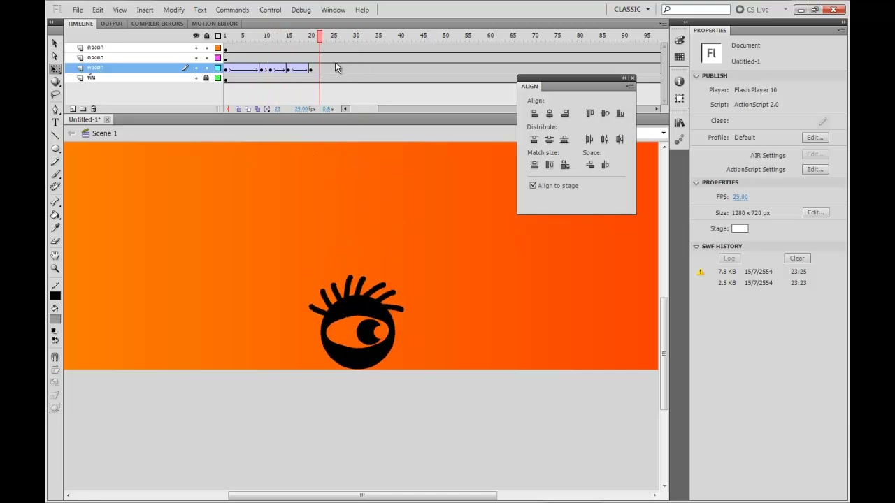 MESISE STUDIO - FLASH ANIMATION - Eye drops - ภาพประกอบช่วงลงมือทำขั้นตอนหลักของบทเรียน เพื่อให้เห็นเครื่องมือและตำแหน่งที่ใช้งาน
