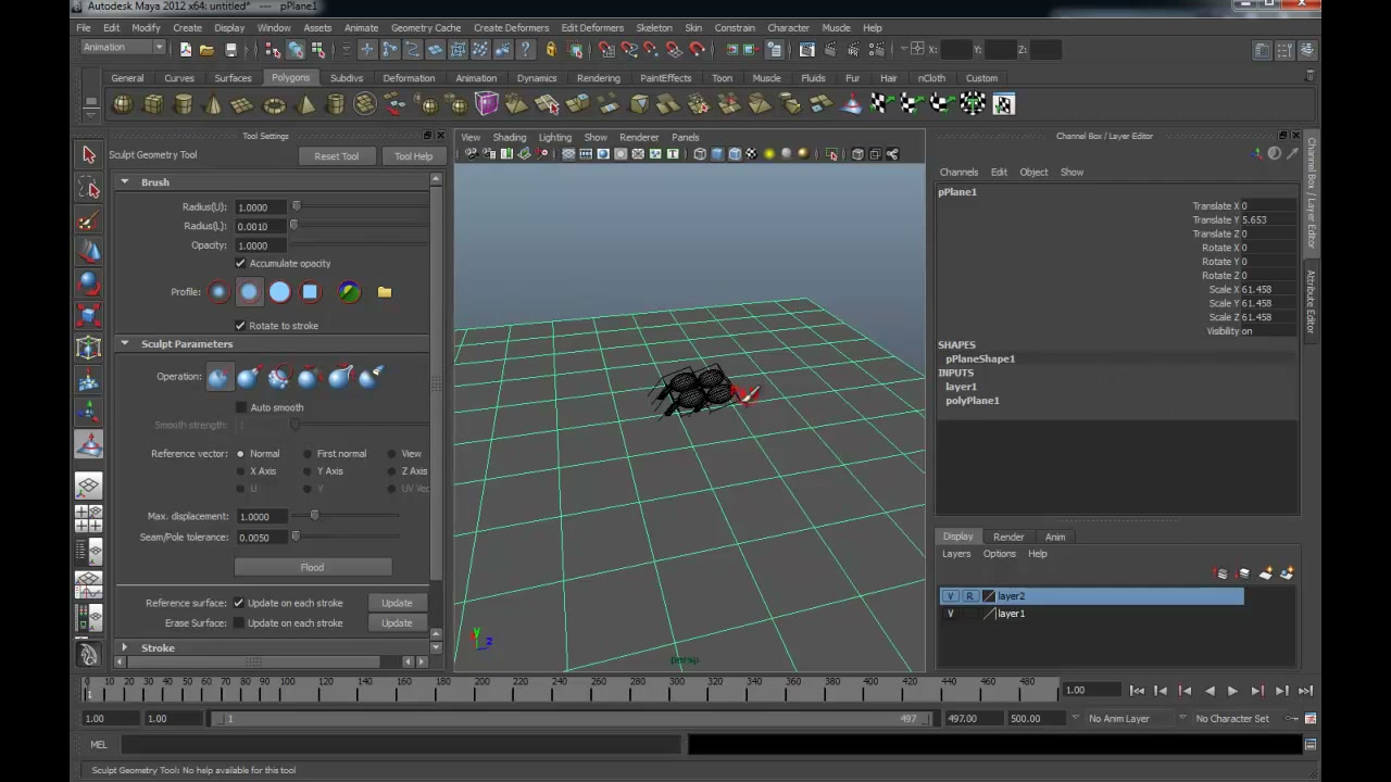 MESISE STUDIO - อนิเมชั่นด้วย lattice ในมายา - ภาพประกอบช่วงลงมือทำขั้นตอนหลักของบทเรียน เพื่อให้เห็นเครื่องมือและตำแหน่งที่ใช้งาน