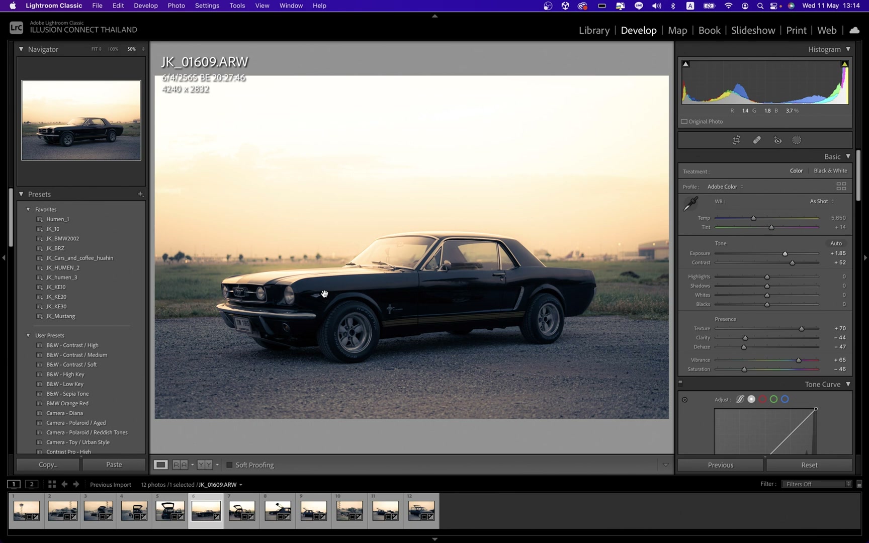 แต่งภาพรถให้ฟุ้ง ๆ ใน Lightroom Classic - ภาพช่วงตรวจผลลัพธ์หรือเตรียมนำงานไปใช้งานต่อหลังทำตามขั้นตอนเสร็จ