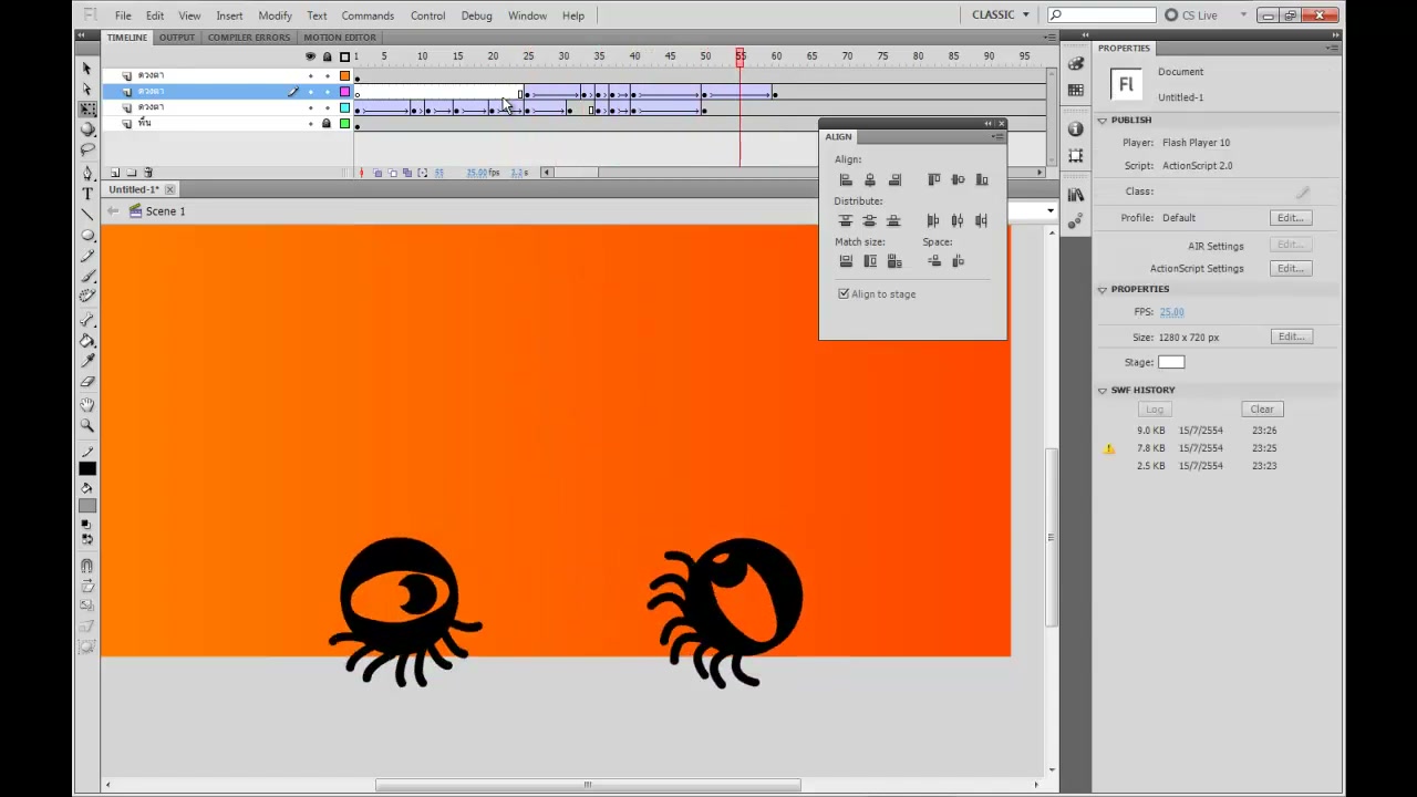 MESISE STUDIO - FLASH ANIMATION - Eye drops - ภาพช่วงตรวจผลลัพธ์หรือเตรียมนำงานไปใช้งานต่อหลังทำตามขั้นตอนเสร็จ