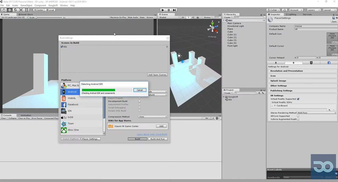สอนทำ VR ด้วยโปรแกรม Unity3D สำหรับผู้เริ่มต้น - ภาพประกอบช่วงลงมือทำขั้นตอนหลักของบทเรียน เพื่อให้เห็นเครื่องมือและตำแหน่งที่ใช้งาน