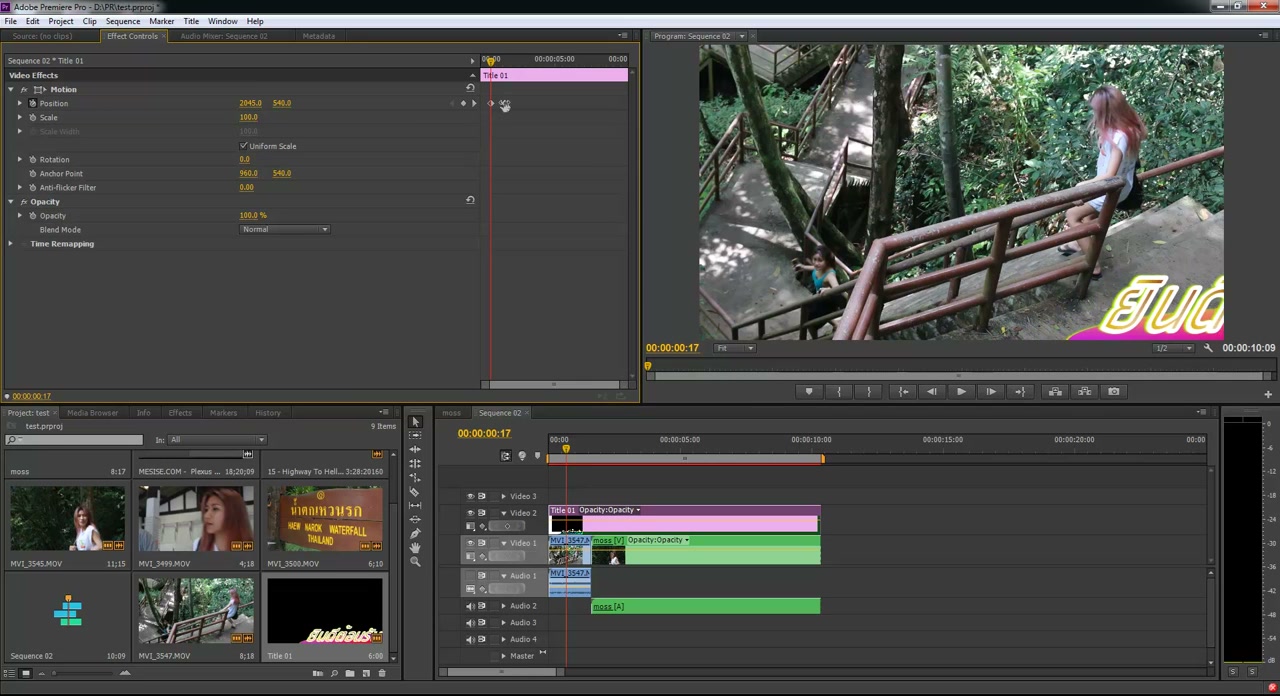 สอน Premiere Pro เบื้องต้น จนตัดต่อเสร็จ - ภาพประกอบช่วงลงมือทำขั้นตอนหลักของบทเรียน เพื่อให้เห็นเครื่องมือและตำแหน่งที่ใช้งาน