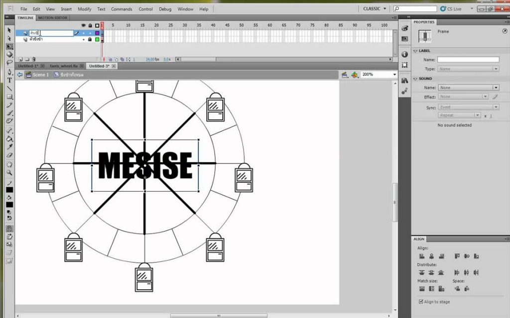 MESISE STUDIO - FLASH 2D ANIMATION - ชิงช้าสวรรค์ 2/2