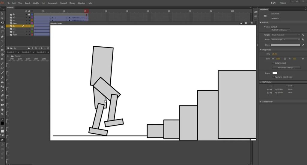 สอน ANIMATE CC คนเดิน จากง่ายไปยาก