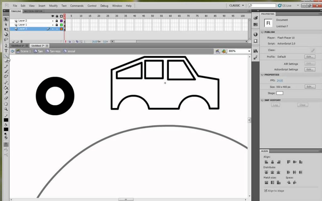 MESISE STUDIO - FLASH 2D ANIMATION - โลกหมุน