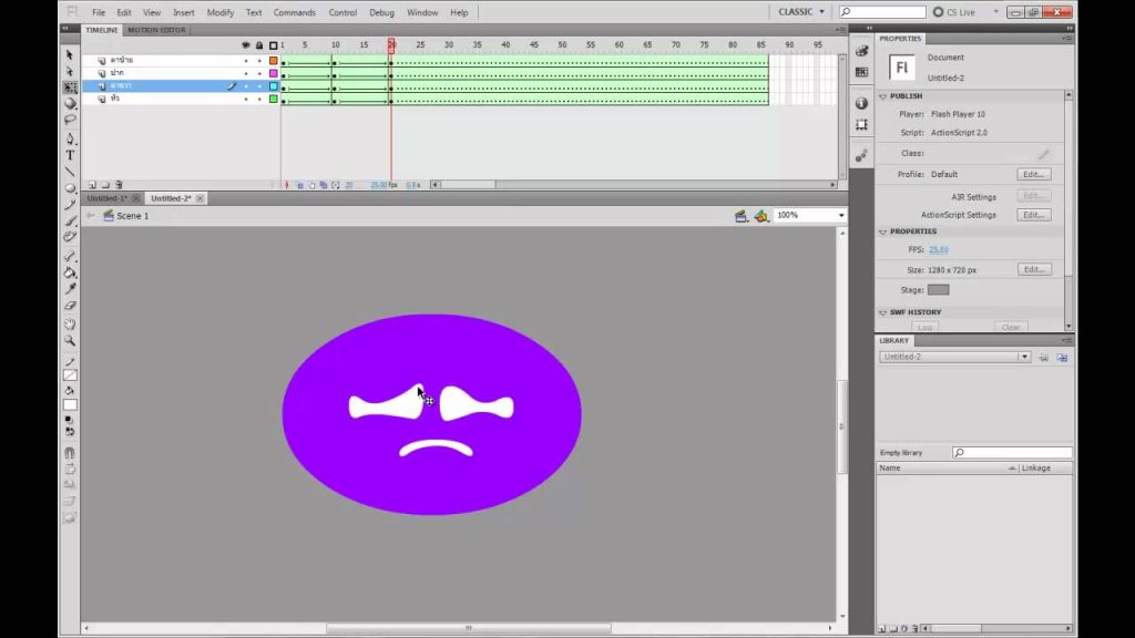 MESISE STUDIO - SHAPE TWEEN IN FLASH