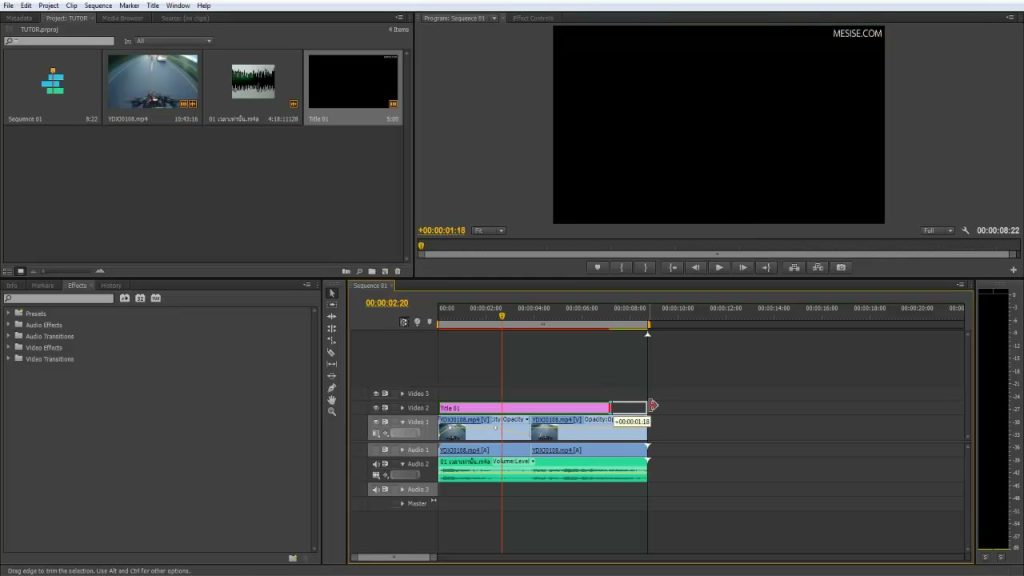 สอน Premiere Pro CS6 ตัดต่อใส่เสียง และ Export แบบรวดเร็วทันใจ