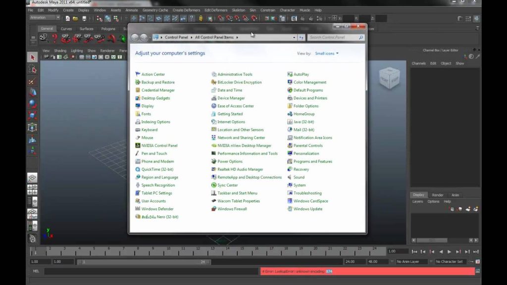 MESISE STUDIO - แก้ปัญหา Hypershade MAYA 2011
