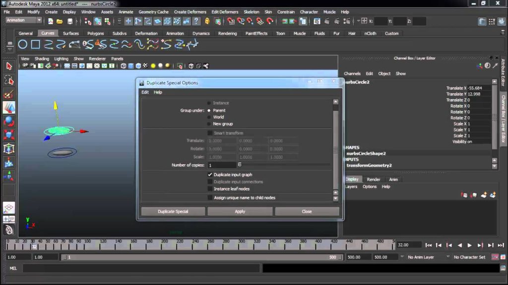 สอนมายา Duplicate input graph