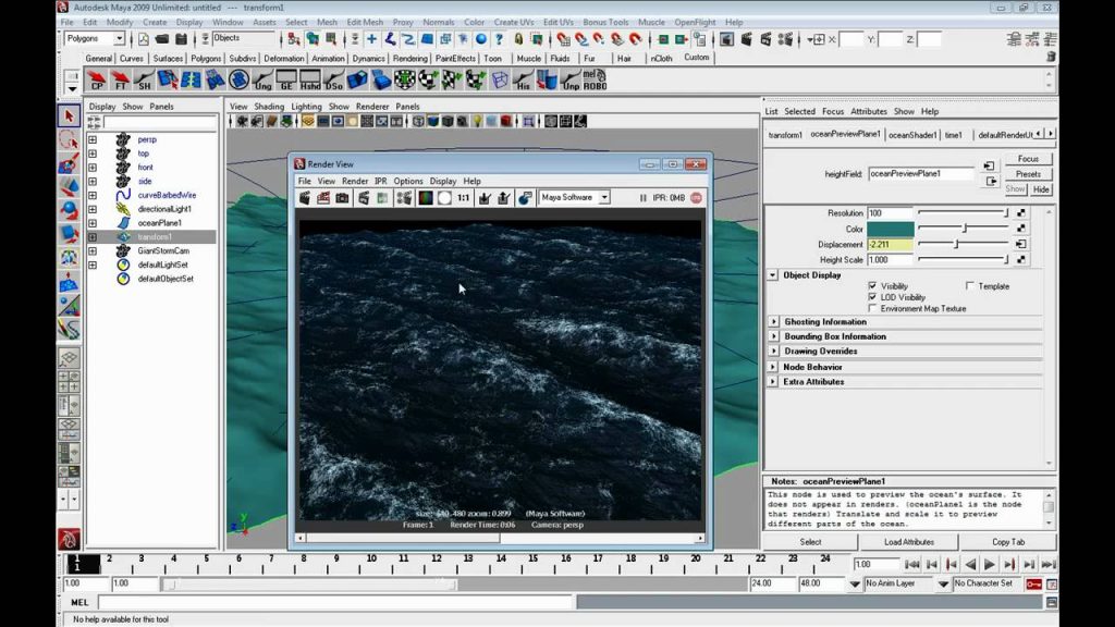 MESISE STUDIO - giant storm สร้างคลื่นทะเลรุนแรง MAYA