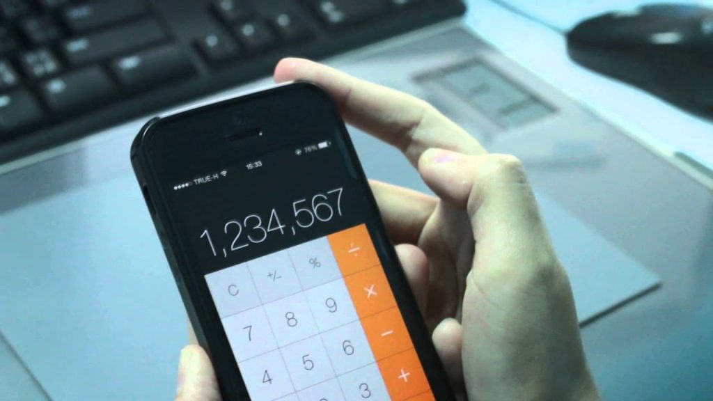 METIP - iPhone เทคนิคการใช้งานไอโฟน (iOS)