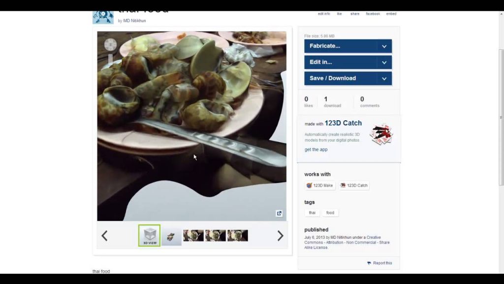 แนะนำโปรแกรม 123D