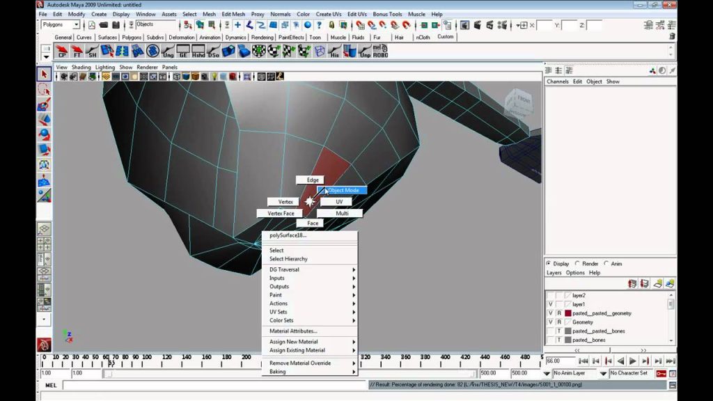 MESISE STUDIO แก้ไขโมเดลคน MAYA 1/3