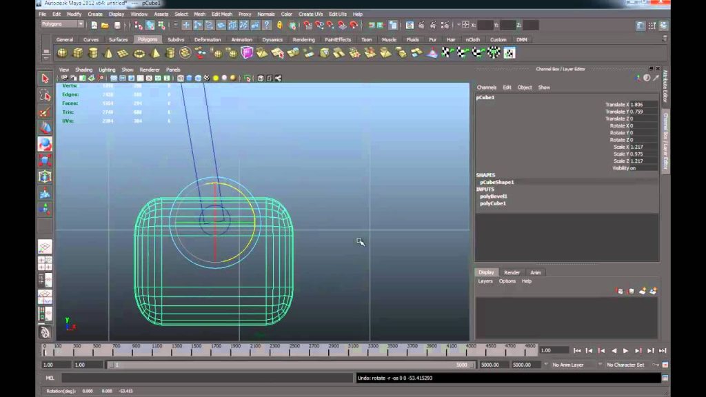 MESISE STUDIO - สอนมายา ทำชิงช้าสวรรค์