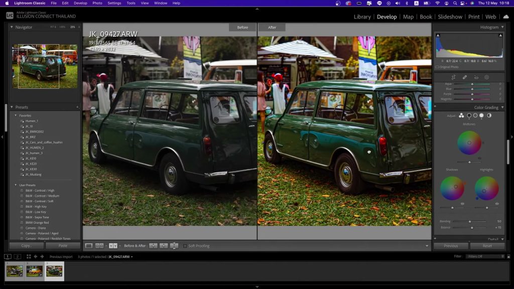แต่งรูปรถให้สีสรรค์สดใสใน Lightroom Classic