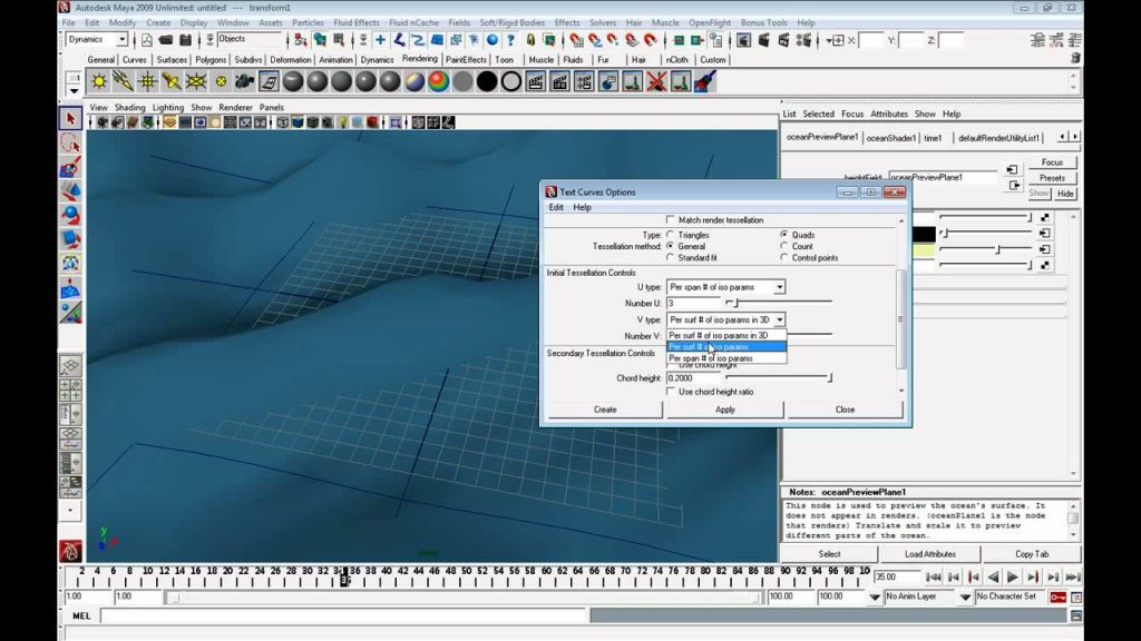 MESISE STUDIO ข้อความลอยบนคลื่นในมายา 1/5
