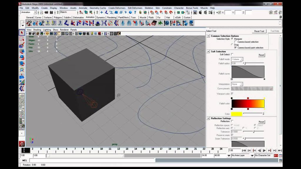 MESISE STUDIO วัตถุวิ่งตามเส้นใน MAYA