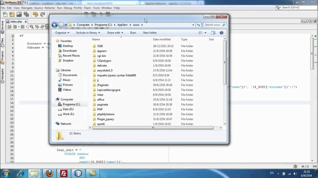 MESISE STUDIO - PHP member 1