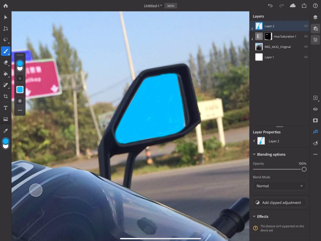 รีวิว Adobe Photoshop iPad